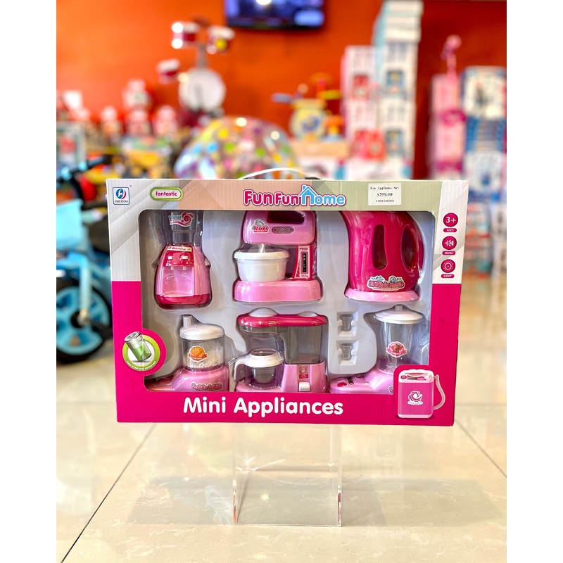 Toy Appliance Set 6pc