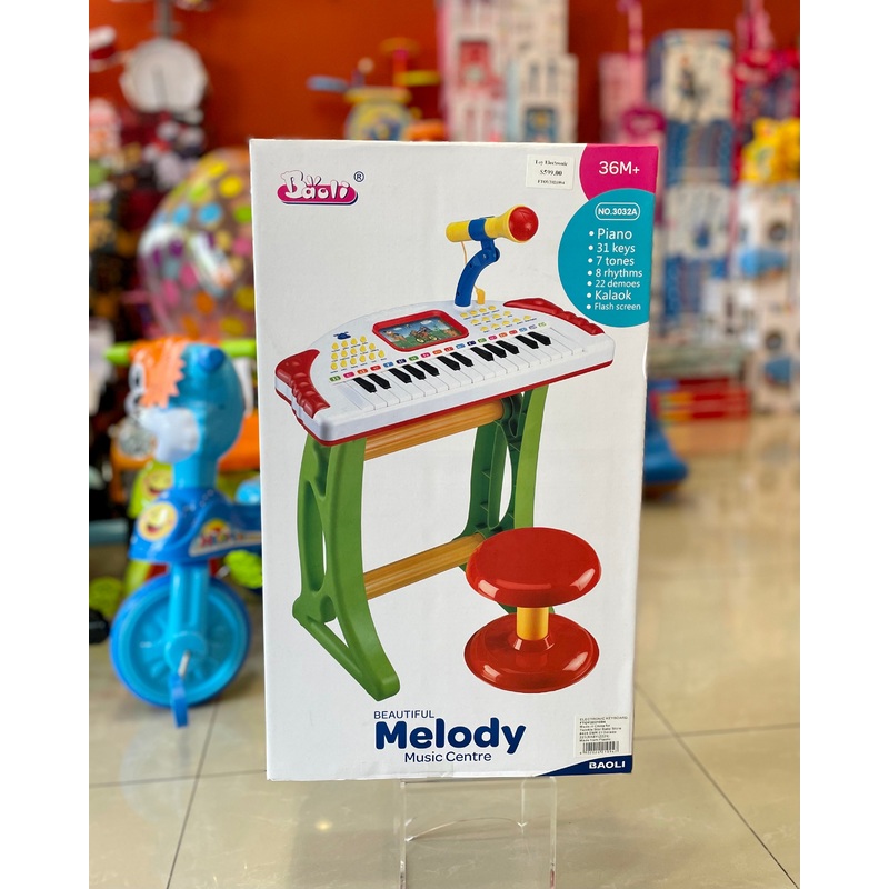 Toy Electronic Keyboard FTOY2021094