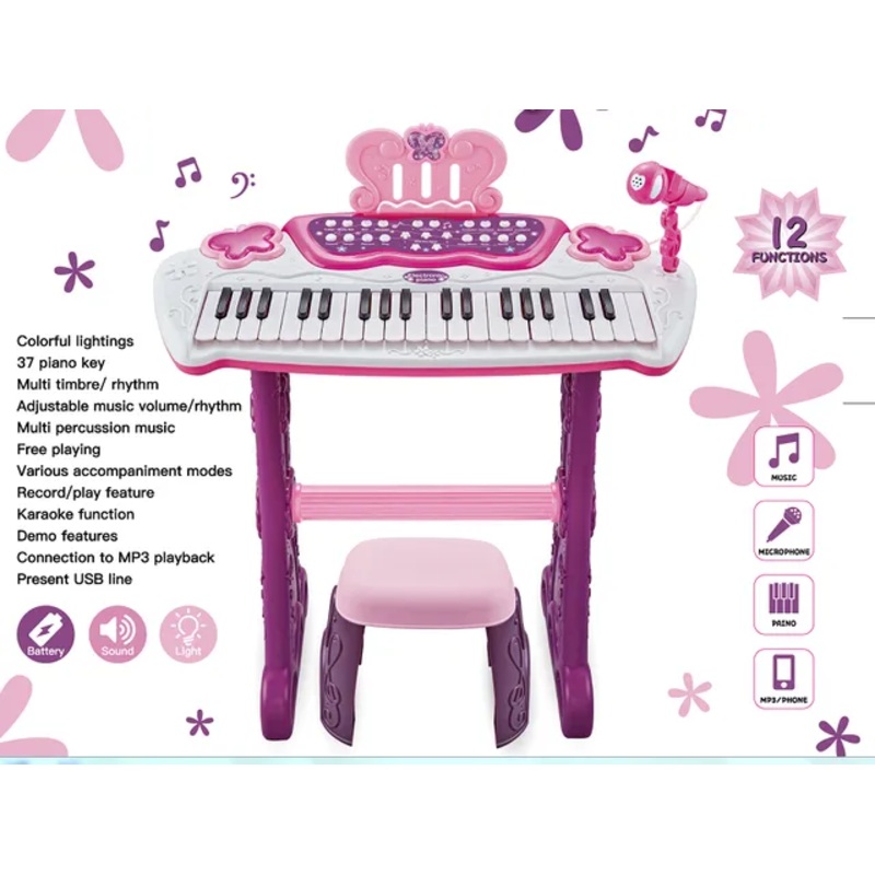Toy Electronic Keyboard Ftoy2021095