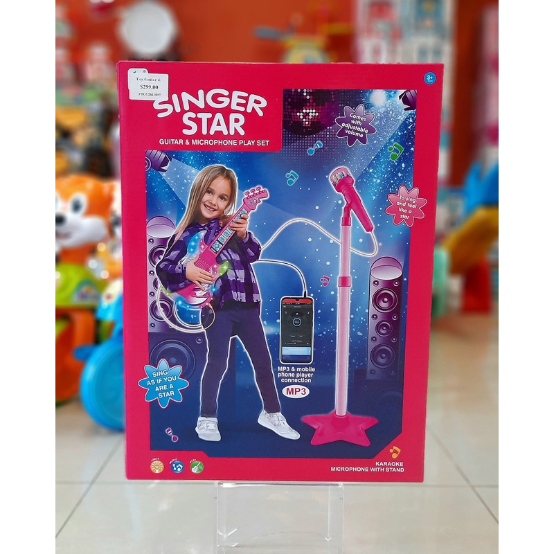 Toy Guitar & Microphone Pink Ftoy2021097