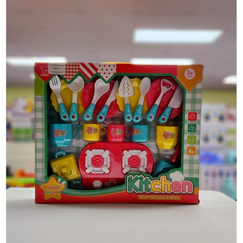 Toy Kitchen Set in Window Box Ftoy2021077