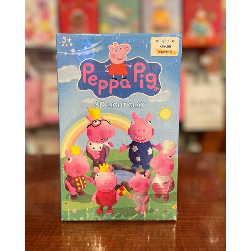 Toy Peppa 3D Light Clay FTOY17267