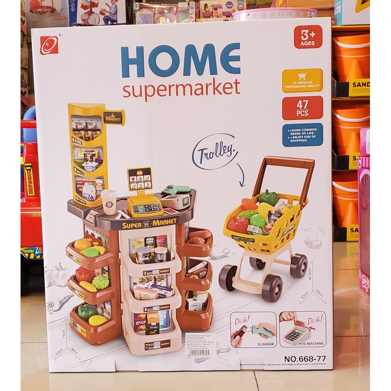 Toy Supermarket Set Brown Ftoy2021069
