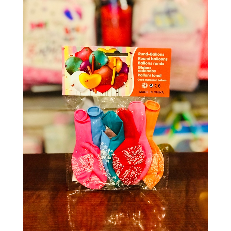 Balloon Multicolor H/Bday FTS19855