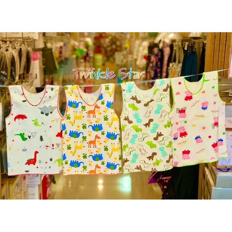 Full Printed Vest-Doz/SM TSVFPsm