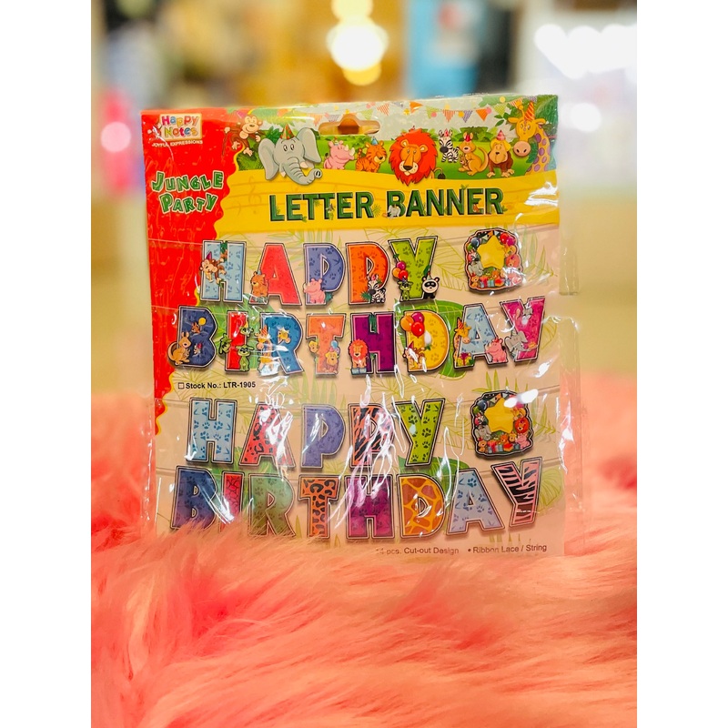 Party Letter Banner HB 13pc