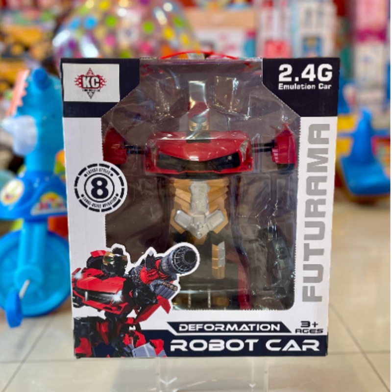 Toy Remote Transformer  FTOY2021153