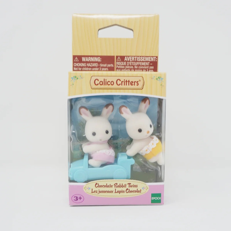 Calico Critters Chocolate Rabbit Twins