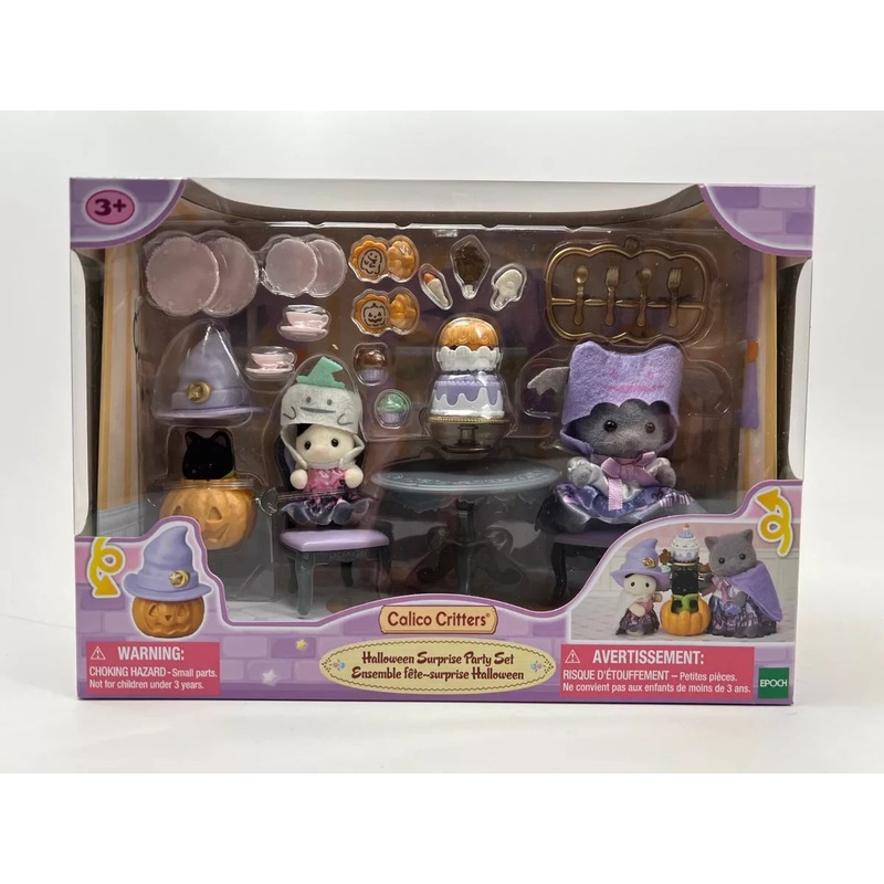 Calico Critters – Halloween Surprise Party Set