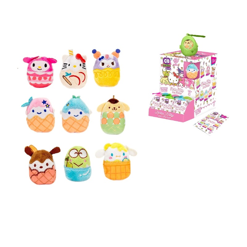 Cutie Beans – 3 Sanrio My Favorite Flavor
