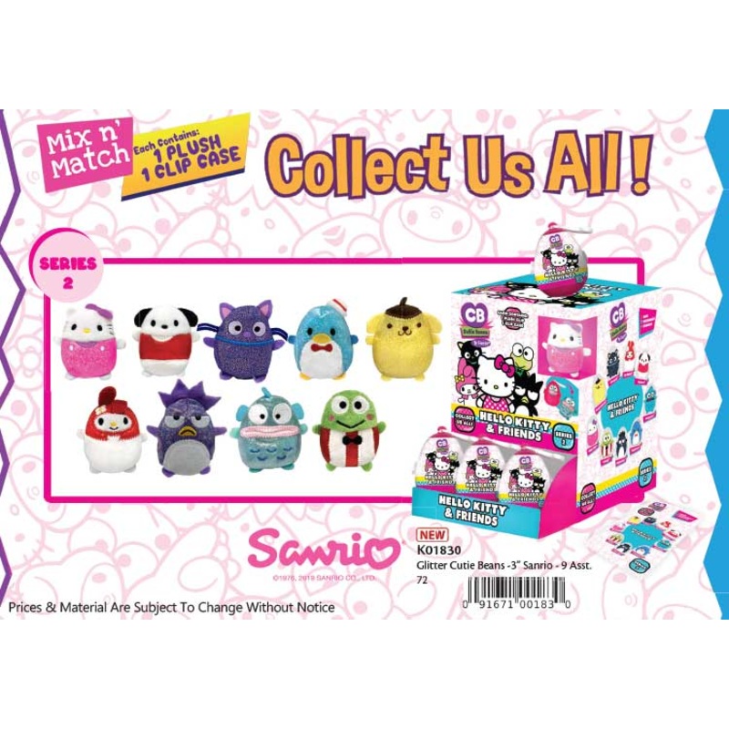 Glitter Cutie Beans – 3 Sanrio Series 2