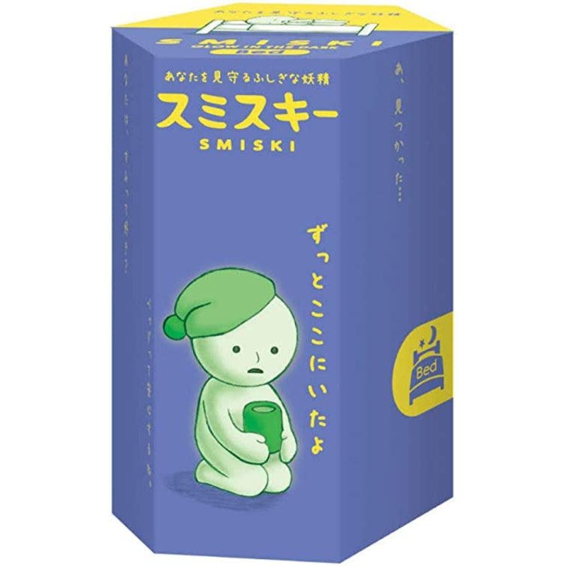 Smiski Mini Figure: Bed Series