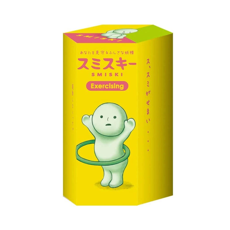 Smiski Mini Figure: Exercising Series