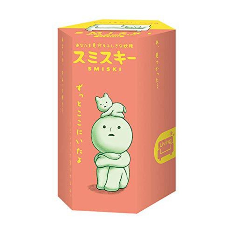 Smiski Mini Figure: Living Series