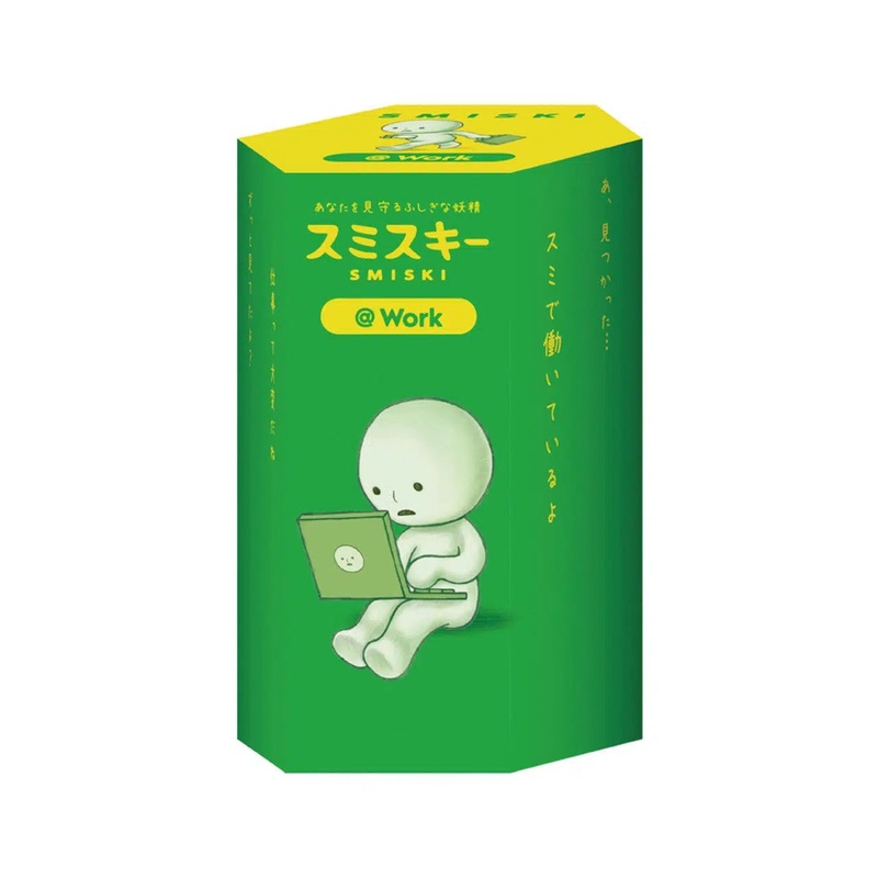 Smiski Mini Figure: Work Series