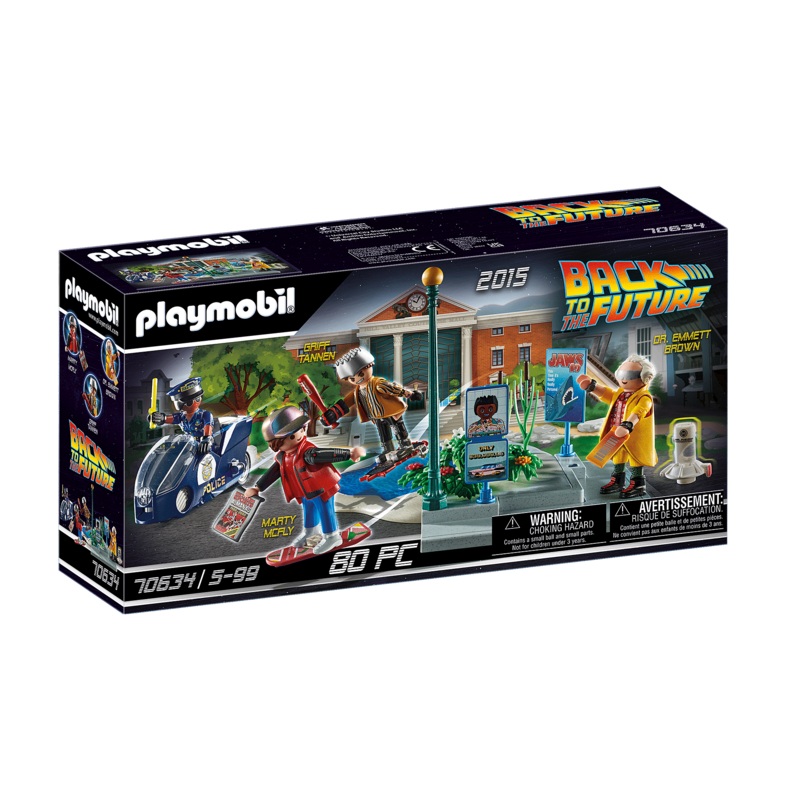 Back to the Future Part II – Hoverboard Chase