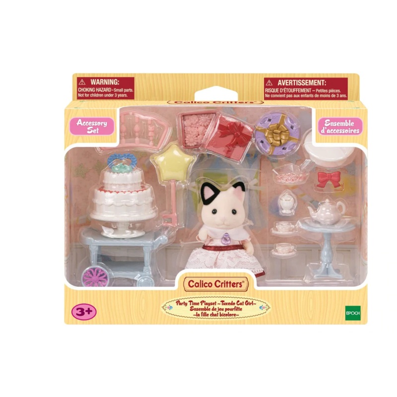 Calico Critters Party Time – Tuxedo Cat Girl