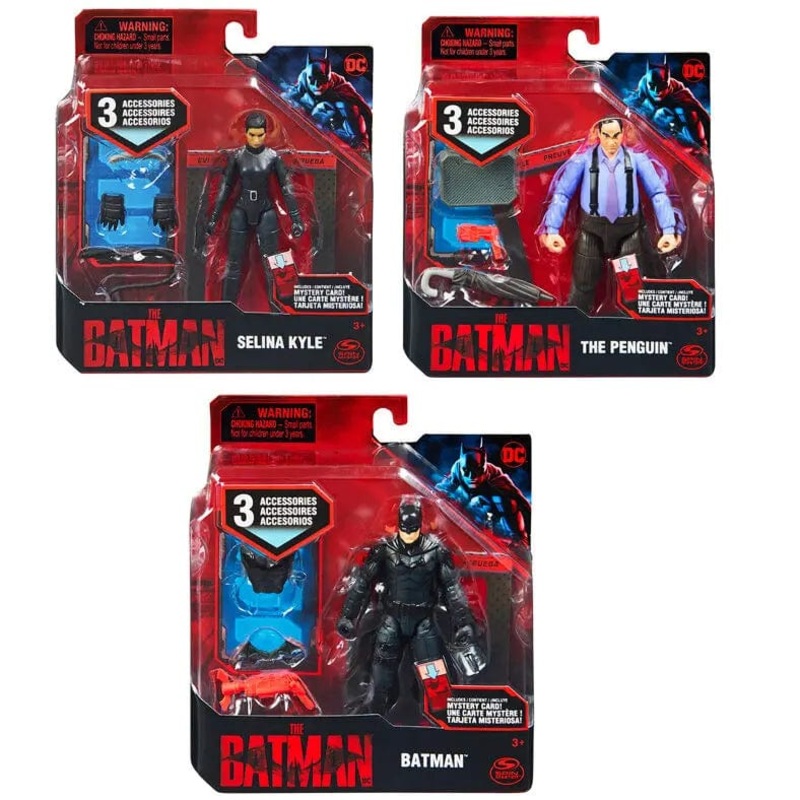 The Batman Movie: 4 Action Figure Assortment