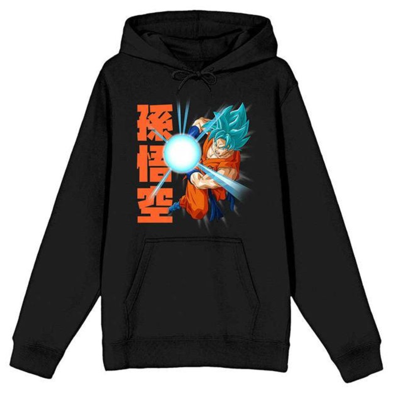 Dragon Ball Z Super Saiyan Hoodie