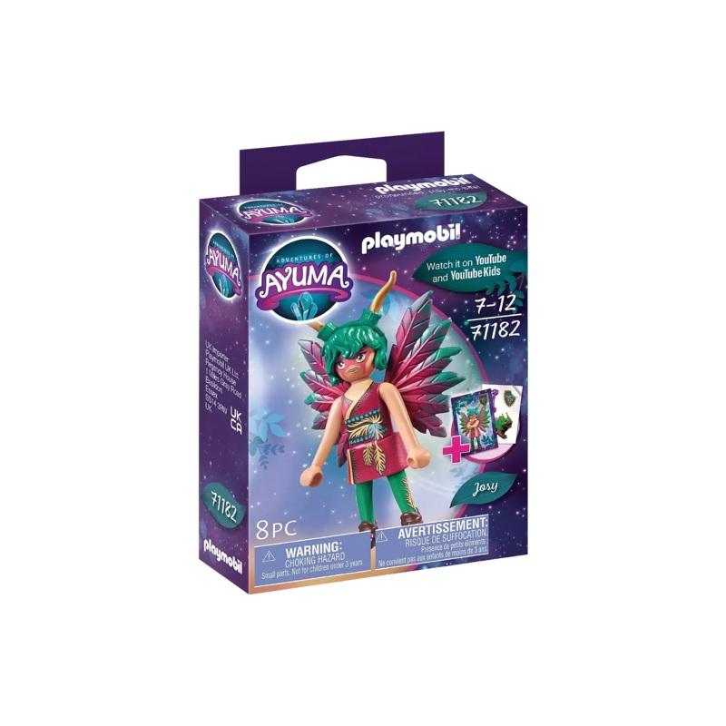 Adventures of Ayuma – Knight Fairy Josy