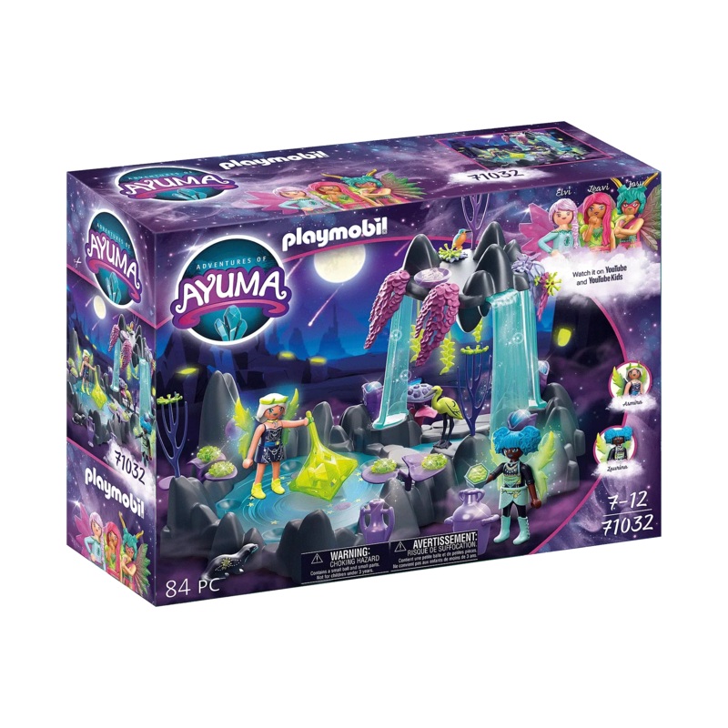 Adventures of Ayuma – Moon Fairy Lake