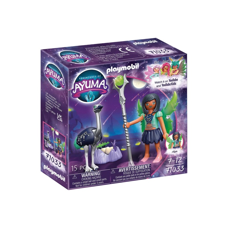 Adventures of Ayuma – Moon Fairy with Soul Animal