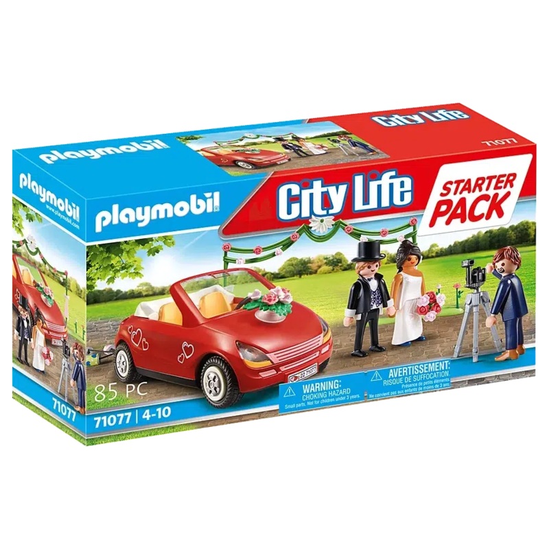 City Life – Wedding Ceremony