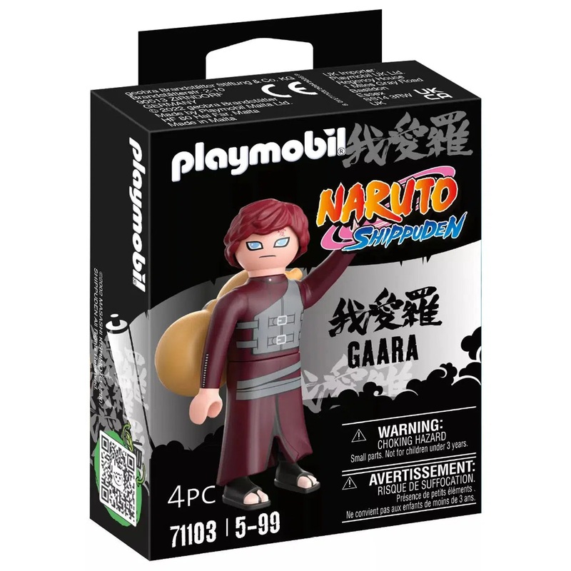 Naruto Shippuden – Gaara
