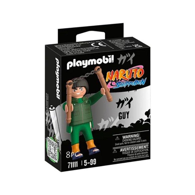 Naruto Shippuden – Guy