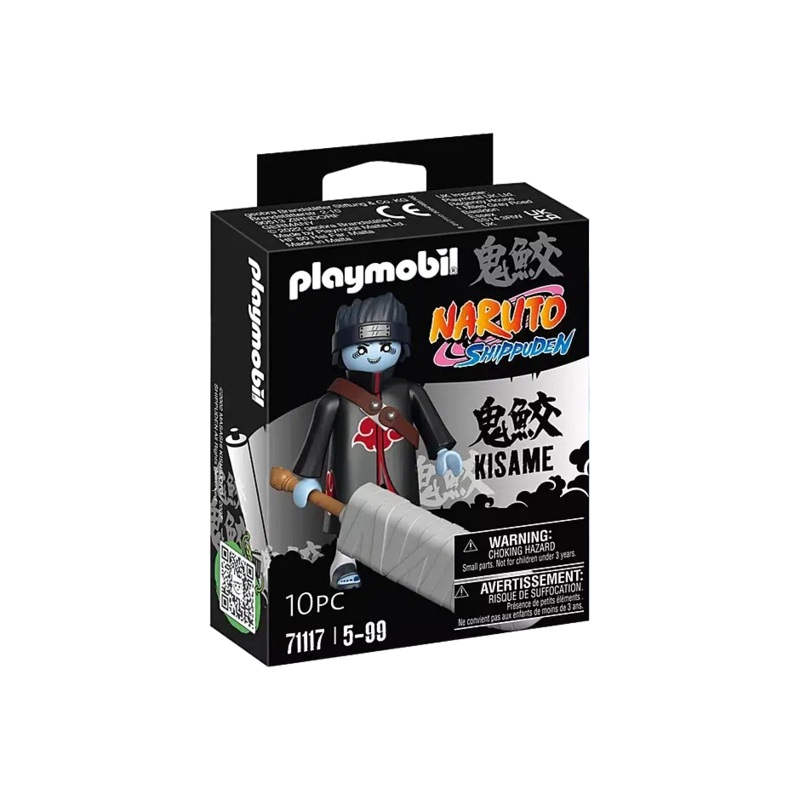 Naruto Shippuden – Kisame