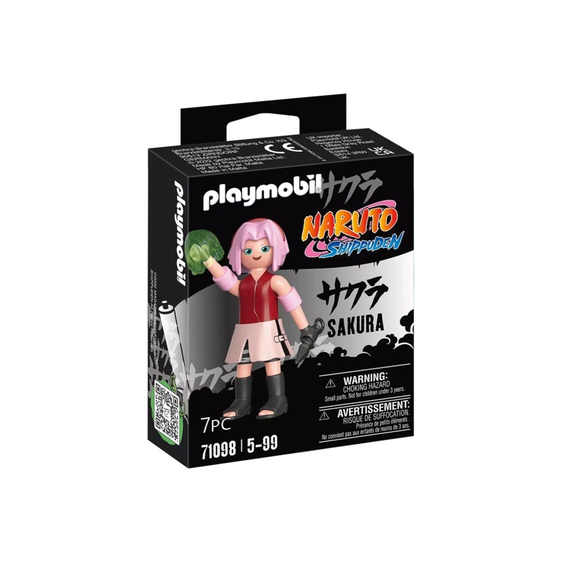 Naruto Shippuden – Sakura