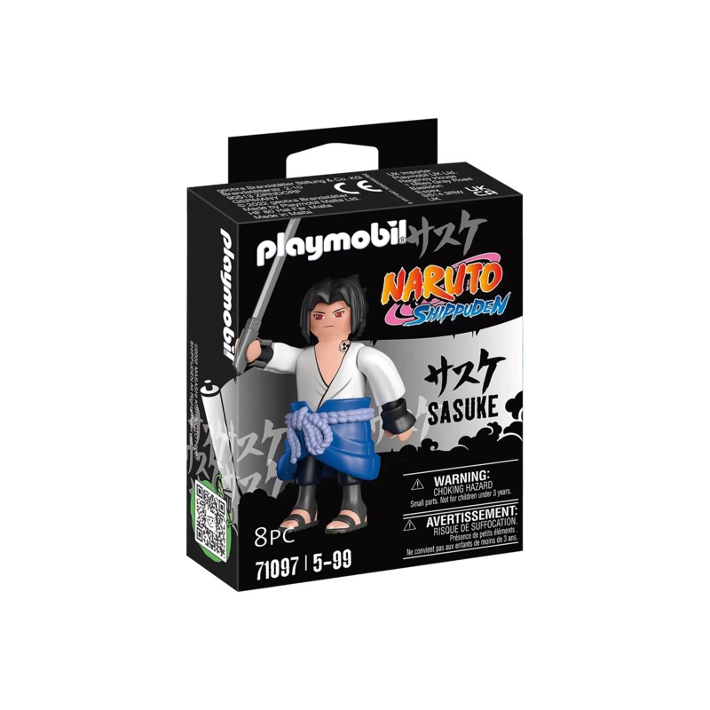 Naruto Shippuden – Sasuke