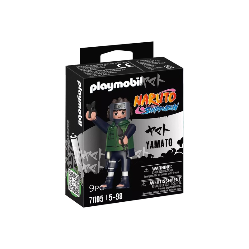 Naruto Shippuden – Yamato