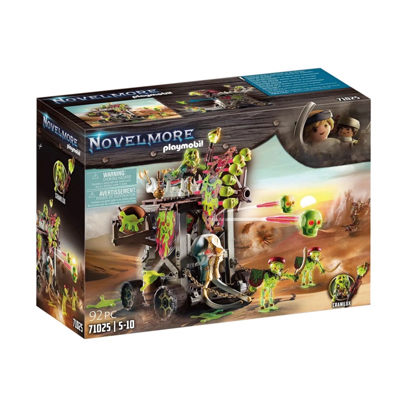 Novelmore – Sal’ahari Sands – The Ultimate Devourer Thunder Throne
