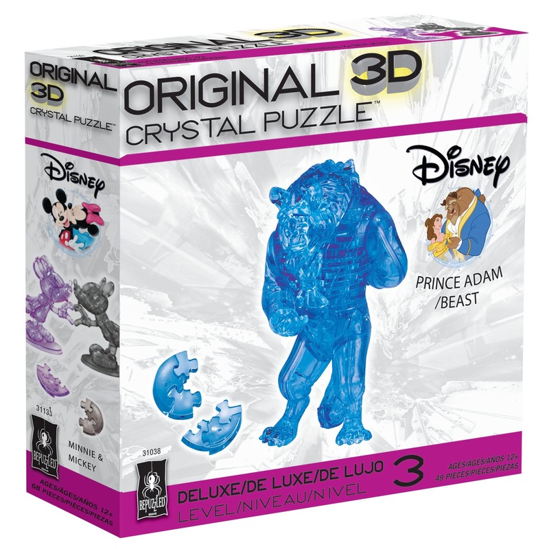 3D Crystal Puzzle – Beast (blue)