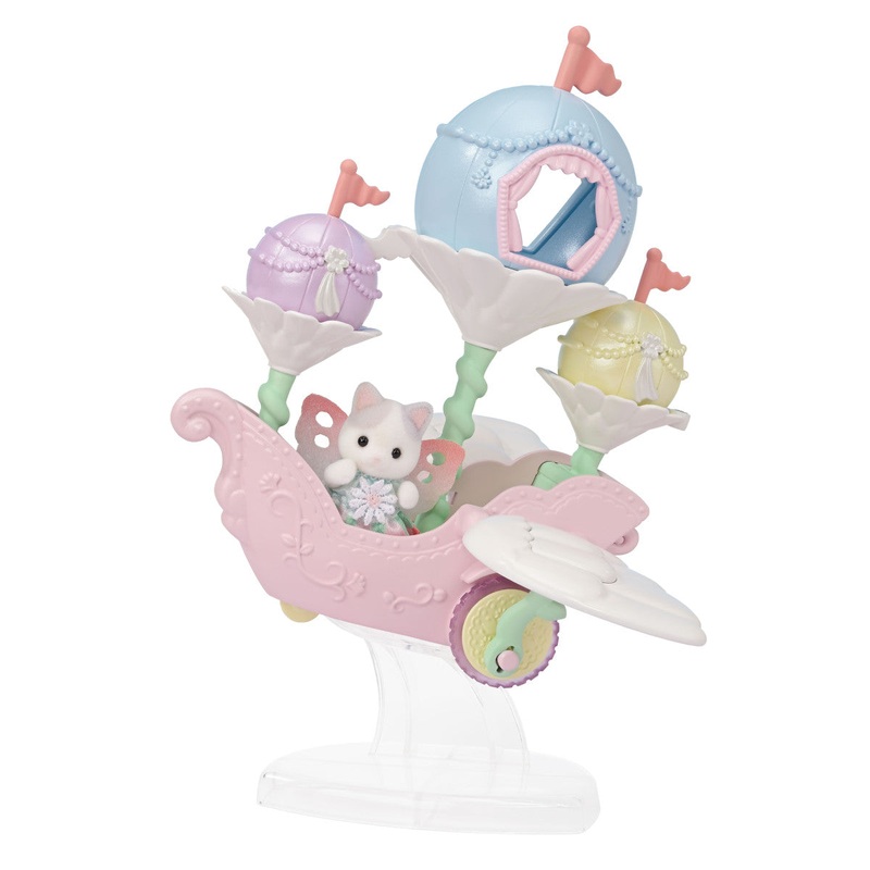 Calico Critters – Floral Fantasy Skyship