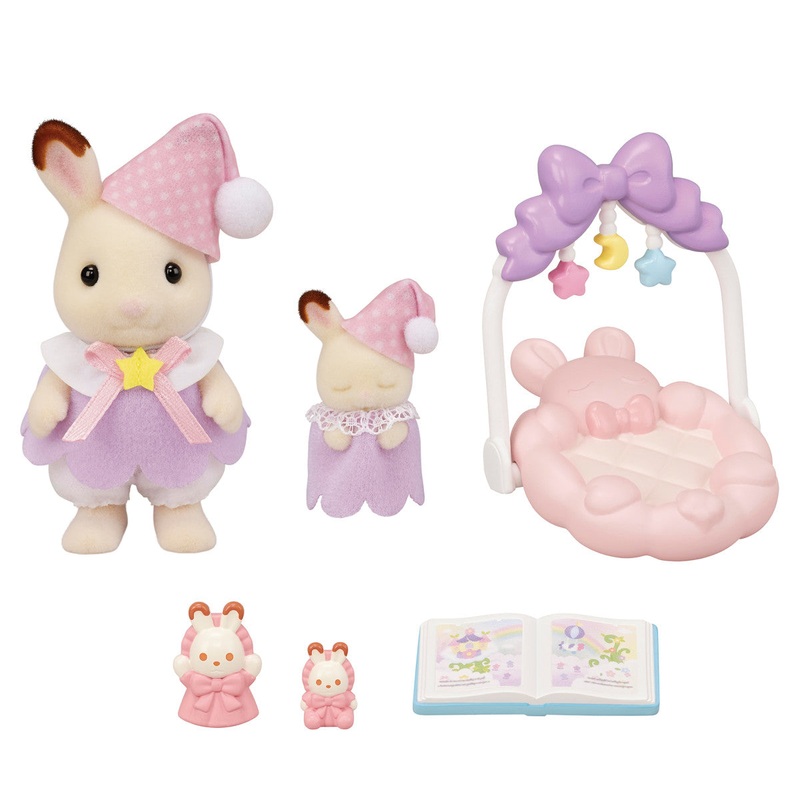 Calico Critters – Sleepy Dream Siblings