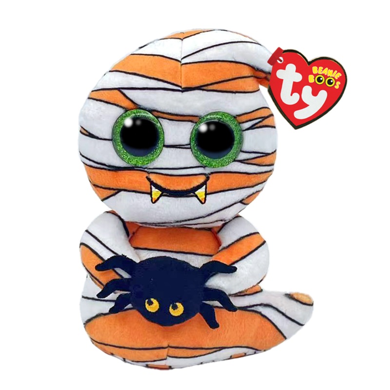 Beanie Boo’s – Mumford – Halloween Ghost w/Spider