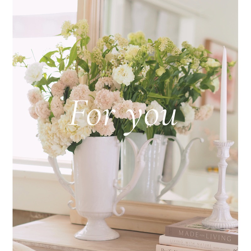 For You Digital Gift Card