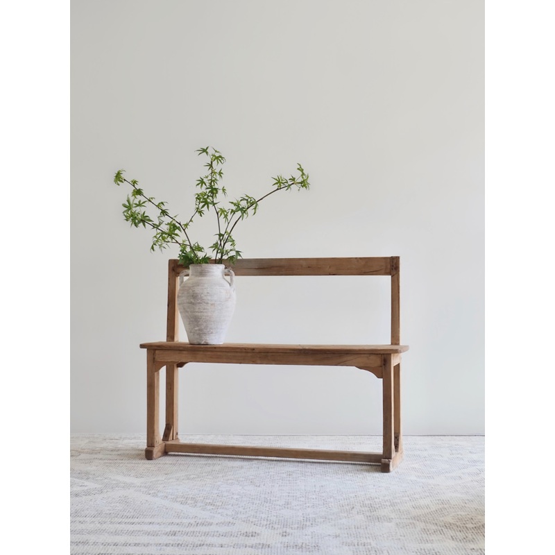 Vintage Garden Bench w/ Back