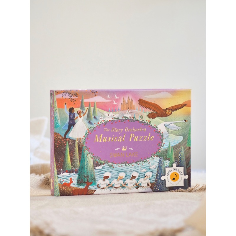 Swan Lake Musical Puzzle
