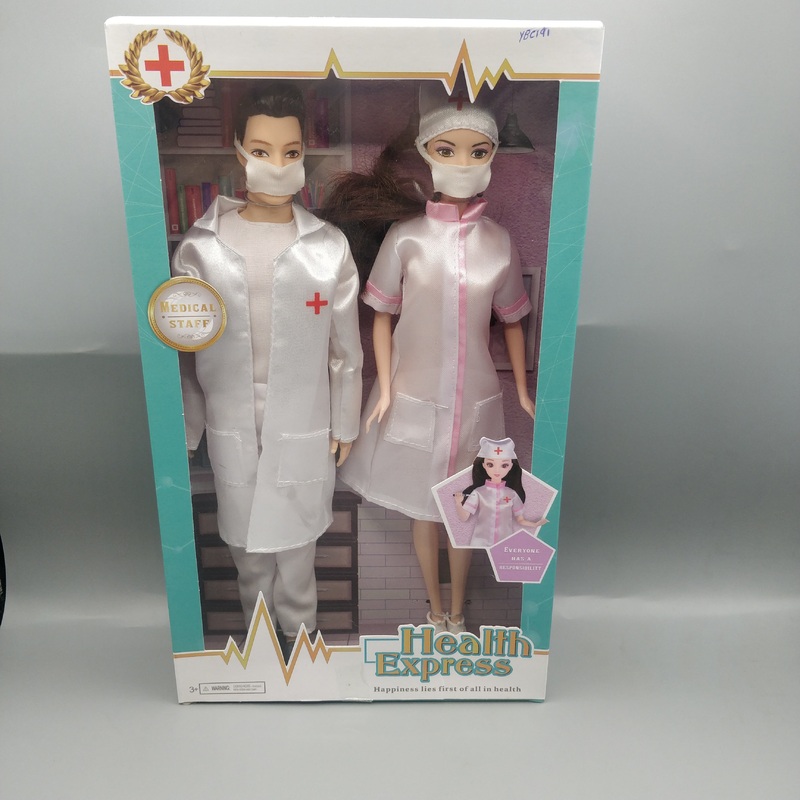 Doctor set pair