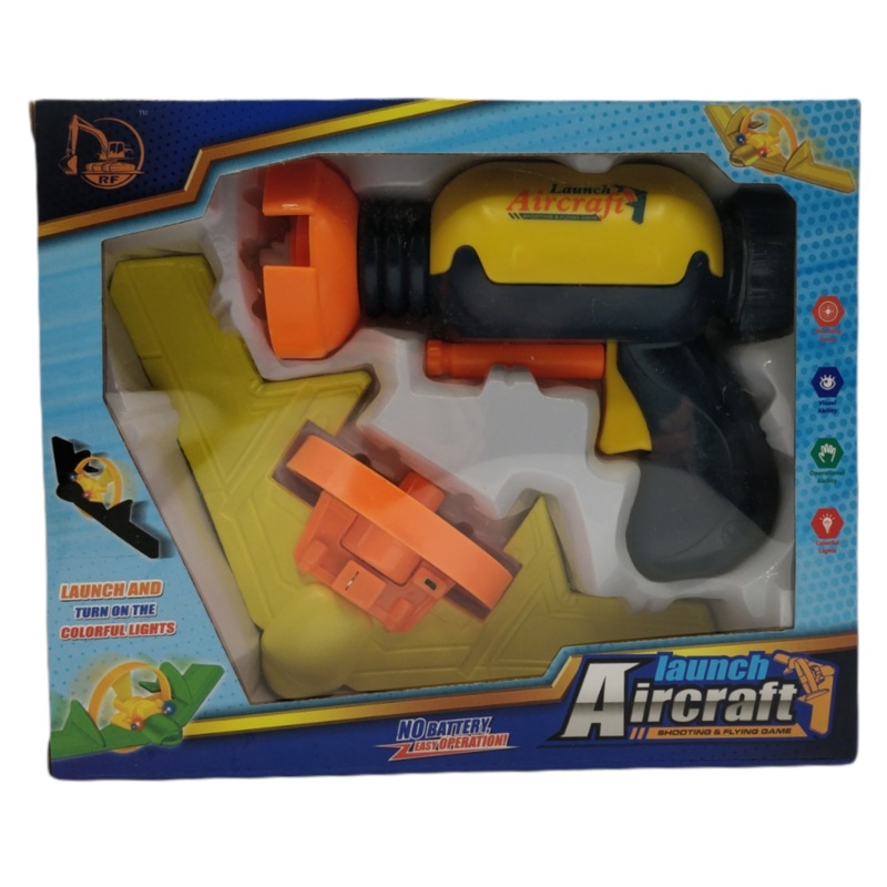 Launch aircraft shooting and flying game