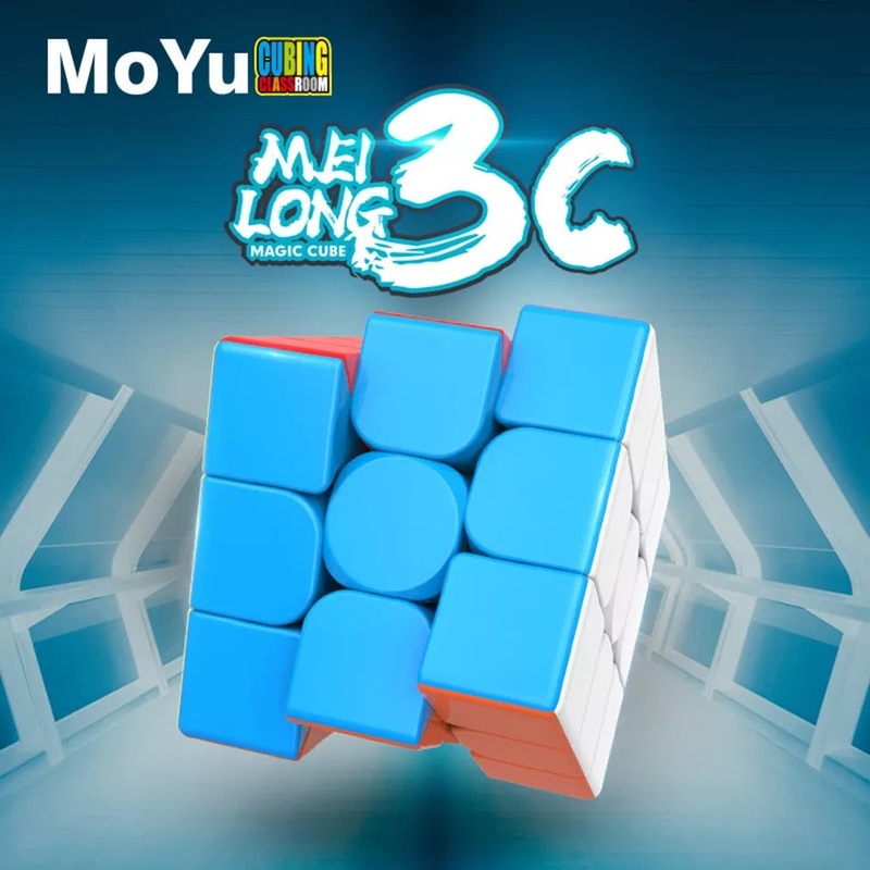 3X3 Moyu Magic Cube