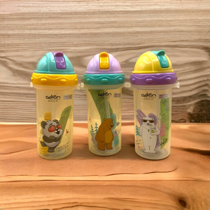 Bear Water Bottle With Straw