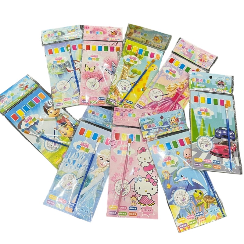 Coloring Paint Book With Paints