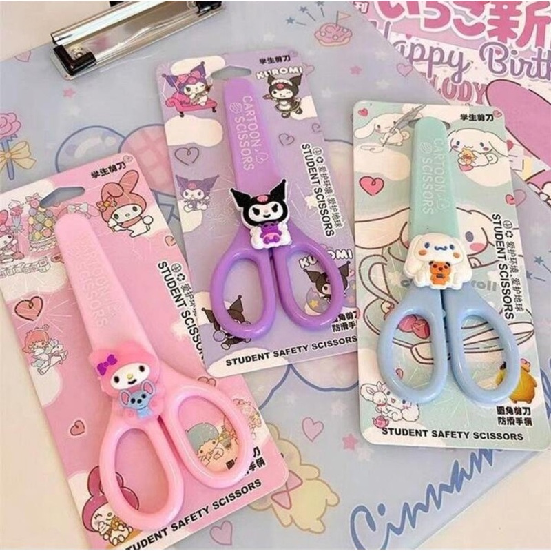 Sanrio Safety Scissors