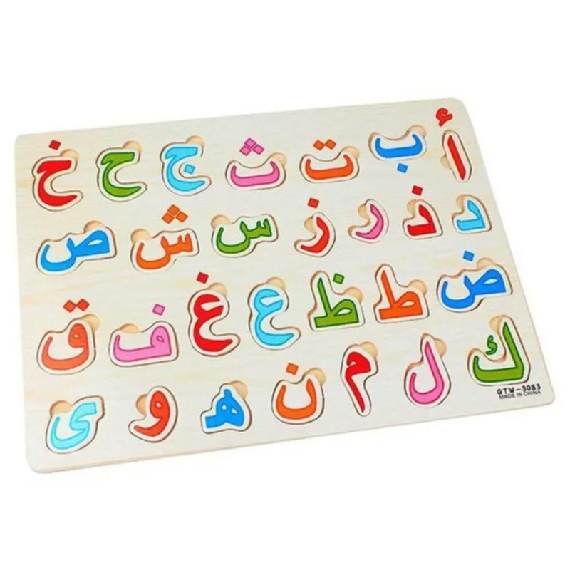 Urdu Alphabets Wooden Board