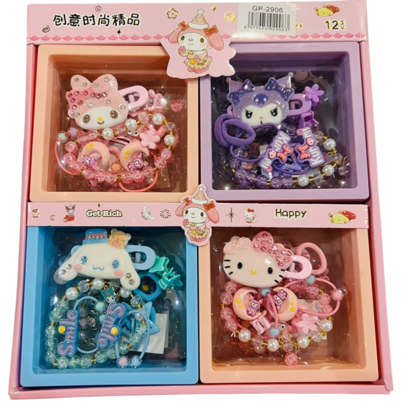 Sanrio Hair Accessories Gift Set with Box  4 Adorable Designs