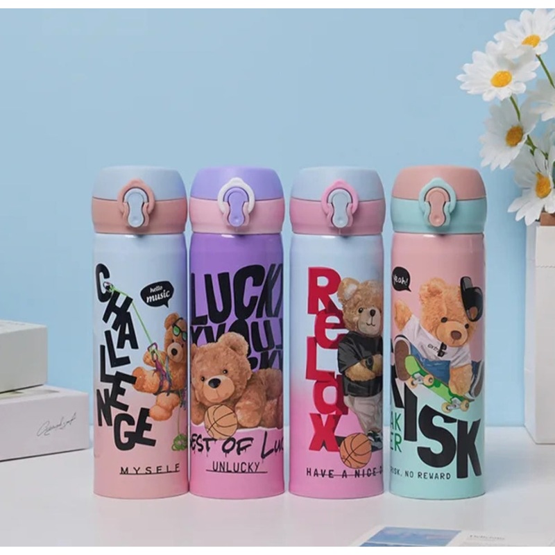Teddy Bear Water Bottle